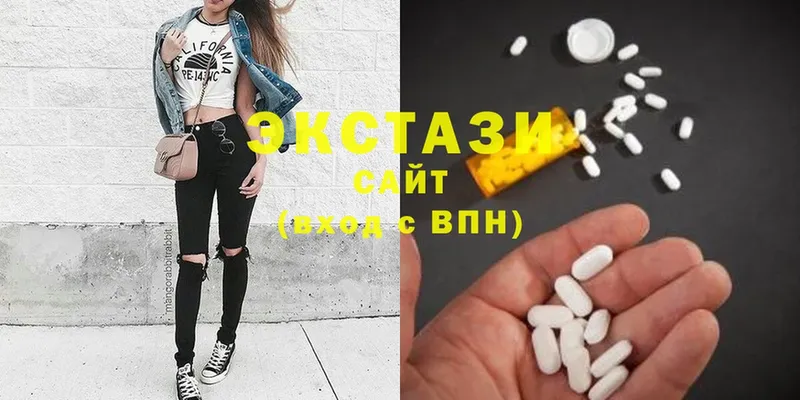 MEGA как зайти  Искитим  Ecstasy таблы 