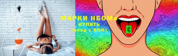 марки lsd Баксан